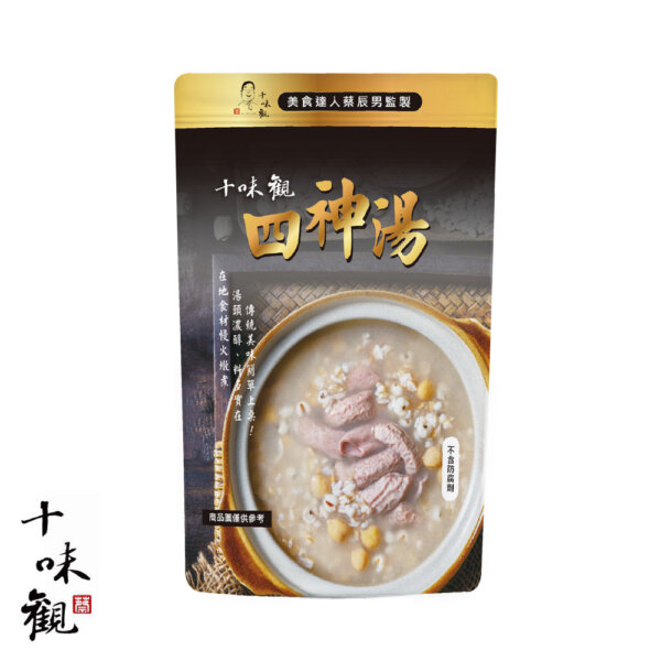 【福利品】十味觀四神湯(600g/包)