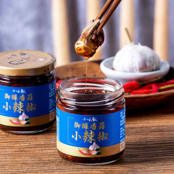 十味觀 經典雙醬禮盒(2瓶/盒)：圖片 6