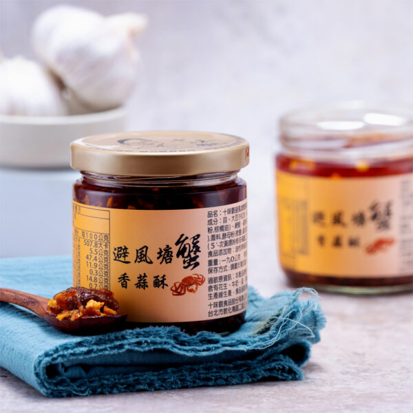 十味觀 經典雙醬禮盒(2瓶/盒)：圖片 7