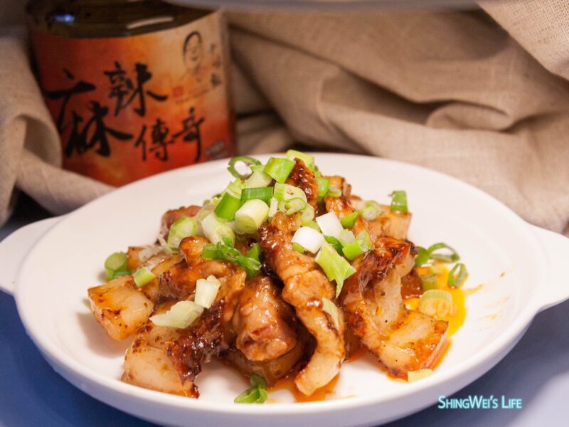 十味觀麻辣傳奇料理而成的辣炒五花肉