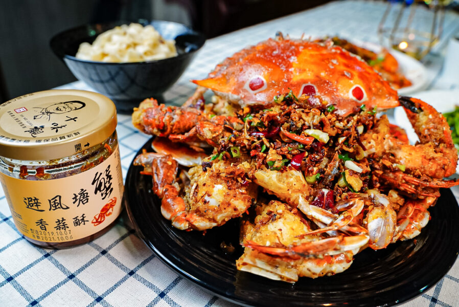 經典的粵菜美食-避風塘炒蟹