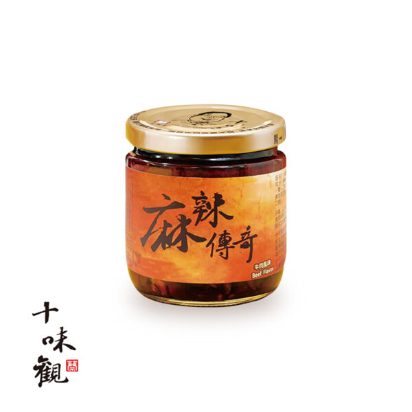 十味觀麻辣傳奇(200g)