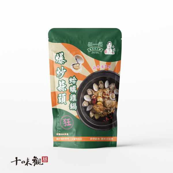 十味觀X狂一鍋 爆炒蒜頭蛤蠣雞鍋湯底(600g)