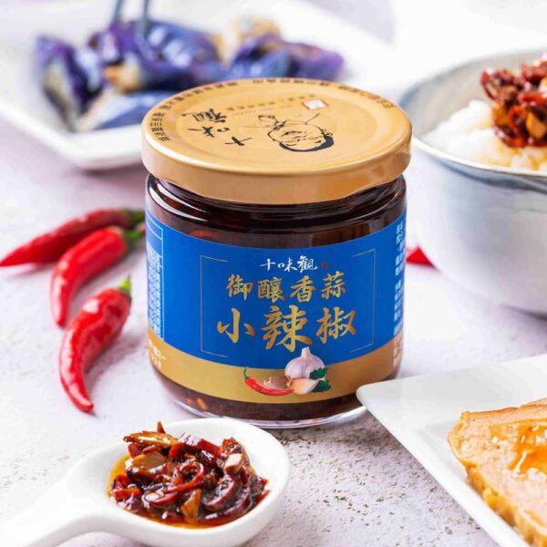 【我，正在旅行的路上】團購組-南乳金鑽鳳梨酥中秋禮盒：圖片 6