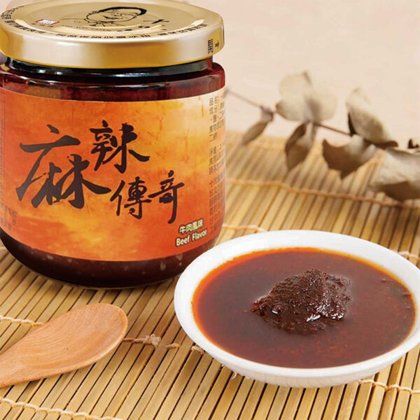 十味觀麻辣傳奇(200g)：圖片 2