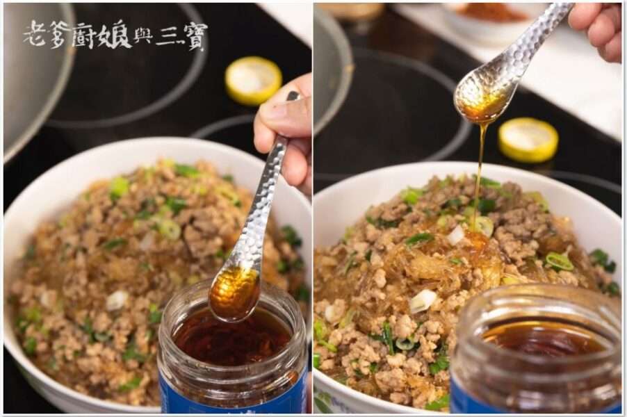運用十味觀醬料製作的螞蟻上樹,更符合台灣人的口味